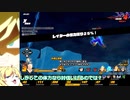【邪神ちゃん実況】邪神ちゃん　ザ　ブレイカーズ part18【DBTB】
