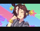 【ウマ娘】『トレセン音頭』ウオッカ ソロ歌唱Ver.【ウマ娘 プリティーダービー】