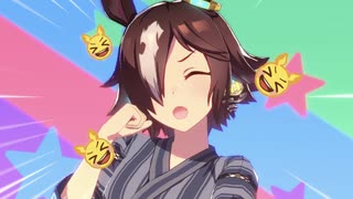 【ウマ娘】『トレセン音頭』ウオッカ ソロ歌唱Ver.【ウマ娘 プリティーダービー】