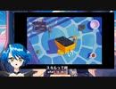 壊れたものを修理しながら旅をするゲーム: Assemble with care