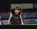 林襄（リン・シャン）　楽天ガールズ