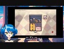 壊れたものを修理しながら旅をするゲーム: Assemble with care 2