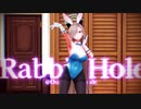 【ブルアカ / 4K MMD】 一之瀬アスナ（バニーガール） 『ラビットホール』Shorts