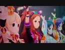 アイドルマスターシンデレラガールズ「イグニッションZERO & センス・メイカー」認めてくれなくたっていいよ