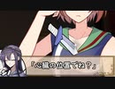 【実卓シノビガミ】女神様がみてる　その３【僻地卓】
