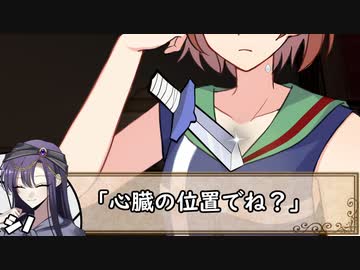 【実卓シノビガミ】女神様がみてる　その３【僻地卓】