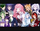 【8月13日②】プロプロ夏祭り　A.M.S「甘い夏企画」