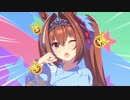 【ウマ娘】『トレセン音頭』ダイワスカーレット ソロ歌唱Ver.【ウマ娘 プリティーダービー】