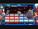 [ロックマンエグゼ]サメのロックマンエグゼアドバンスドコレクション実況プレイパート18後編[ゆっくり実況]