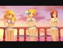 Night Time Wander【ルビーカウンテス】セーラーミズギ・セパレート