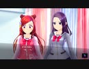 【アイ・アム・マジカミ】 ドレスストーリー [UR]デモンズスタイルアラクネ セイラ