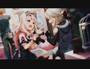 2人だけの世界へ 宮尾美也 虹色lettersソロ