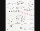 お知らせ≪明日の8月27日（日）11時より心のこと何でもLive相談会【毒親問題について】を開催いたします♪≫