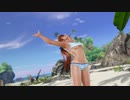 【DoaX3/かすみ】グラビアパラダイス(日焼け3パターン)