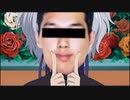 佐倉市役所環境保全課のミチシルベ
