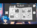カメラを使いながら謎解き！ TOEM 9枚目