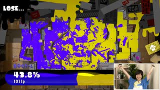 【スプラトゥーン3】ゲームセンターわらじ36回　前半無料アーカイブ