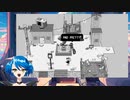 最終回！ カメラを使いながら謎解き！ TOEM 10枚目