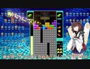【VOICEROID実況】東北きりたんの毎日テト１チャレンジW 530日目【テトリス99】