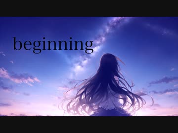 Omni/K-sk  beginning  Feat.花隈千冬