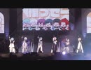 【ライブ映像】いれいすワンマンライブ『The Ｇlory of Dice』in 両国国技館【実写】