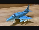Cafe Reo A-4M SKYHAWK VMA-311 TOMCATSカフェレオ　A-4M スカイホーク 第311海兵攻撃飛行隊　トムキャッツ　Scale:1/144