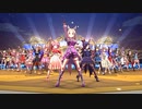 【ウマ娘 プリティーダービー】DRAMATIC JOURNEY（ナリタトップロード）