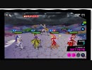 サ終するマジカミを久々にやってみた