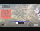 【BFV】東北イタコが初めてPCで対人FPSをプレイして初キルを取るまでを振り返る