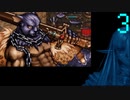 【プレイ動画】Brandish4 眠れる神の搭【クレールLight3】
