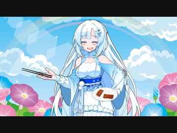 後輩雪ちゃん　ドレミの歌