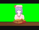 たい焼きを食べるHSK姉貴GB.taiyaki