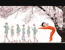 佐倉 汚ブクロ