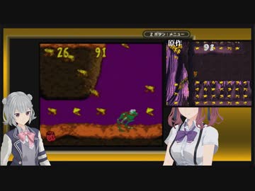 ドンキーコング2001も完全攻略する夏色花梨 3面-後-