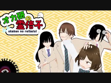 【MMD夏祭り2023】脱法ロックでオリキャラ達のOP風【VRoid】