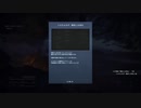 【AC6】アーマード・コアⅥ その１４【プレイ動画】