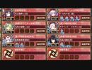 【字幕有】夢幻航海 EX-3-3 超難【城プロRE 配布☆7+☆5改イベユニ 平均Lv85】
