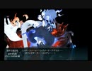 【艦これ】2023夏　E4-2甲　ラスダン