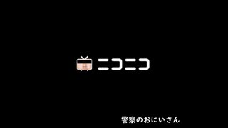 田所浩治(削除動画)