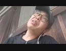 シケキノコ 2023/8/25(金) 10:35開始 ＾＾Wふざくんな！！!39Do!!!!!頭がおかすくなるよ！!！水大量摂取またまた腹くだす‥‥‥日雇い終わりの空腹ホームレス(ハングリースライム)
