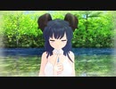 残暑お見舞い申し上げます