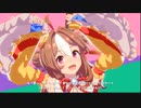 【ウマ娘】「コパノリッキー」他3人が勝負服で普通に「トレセン音頭」を踊ってみる