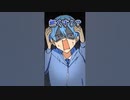 莉犬くん！どんだけモノなくすん・・・！？