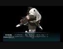 【艦これ】2023夏　E4-3甲　ラスダン