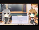 【トレンドワード】警察白書・人材・警察庁【2023-8-25 (金) 19時更新】