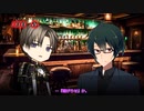 【アジアンパンクTRPGサタスペ】亜侠たちの奇妙な冒険【第3話】