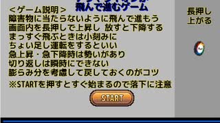 8月25日　さとし先輩　アラフィフのバイオ４Re初見　PART５　2of2