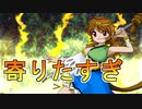 東方獣王園Hard　初見実況プレイ part14