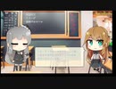 【トレンドワード】齊藤未月・J1リーグ・湘南ベルマーレ【2023-8-25 (金) 20時更新】