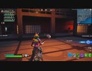 第3夜【フォートナイト】1桁の順位いったけど(̨̡՞ . .՞)̧̢…【116】野良でゼロビルドスクワッドpart29